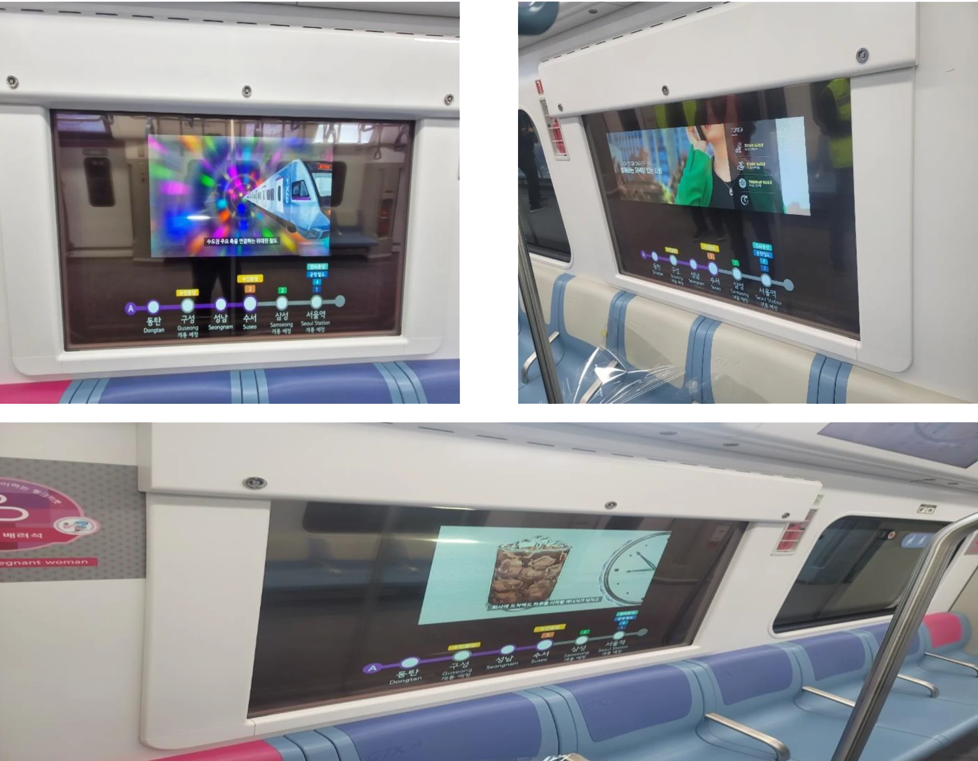 Transparent passenger-information displays installed over subway carriage windows